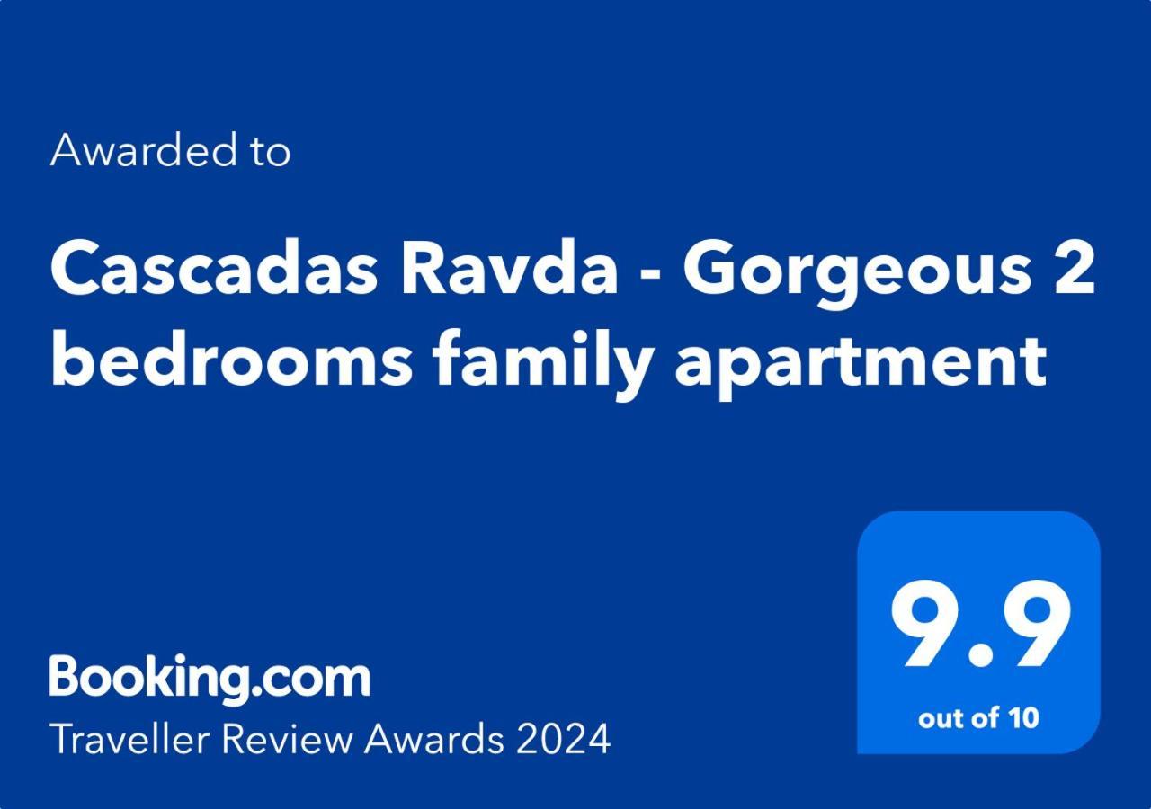 Cascadas Ravda - Gorgeous 2 Bedrooms Family Apartment Екстериор снимка